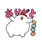 ミニなトリデブチ（個別スタンプ：4）