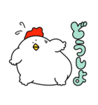 ミニなトリデブチ（個別スタンプ：6）
