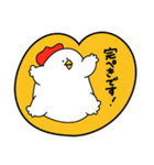 ミニなトリデブチ（個別スタンプ：29）