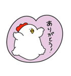 ミニなトリデブチ（個別スタンプ：31）
