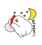 ミニなトリデブチ（個別スタンプ：35）