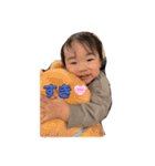 毎日使える赤ちゃん挨拶1（個別スタンプ：1）