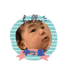 毎日使える赤ちゃん挨拶1（個別スタンプ：2）