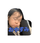 毎日使える赤ちゃん挨拶1（個別スタンプ：6）