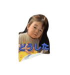 毎日使える赤ちゃん挨拶1（個別スタンプ：7）