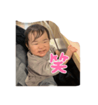 毎日使える赤ちゃん挨拶1（個別スタンプ：8）