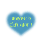 使えるシンプル敬語スタンプ・ハート・癒し（個別スタンプ：10）