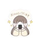 冬・年末年始のゆるかわな女の子【再販】（個別スタンプ：2）