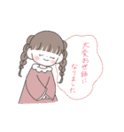 冬・年末年始のゆるかわな女の子【再販】（個別スタンプ：22）