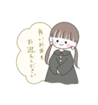 冬・年末年始のゆるかわな女の子【再販】（個別スタンプ：23）