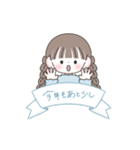 冬・年末年始のゆるかわな女の子【再販】（個別スタンプ：25）