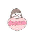 冬・年末年始のゆるかわな女の子【再販】（個別スタンプ：29）