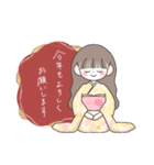 冬・年末年始のゆるかわな女の子【再販】（個別スタンプ：31）