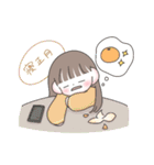 冬・年末年始のゆるかわな女の子【再販】（個別スタンプ：33）