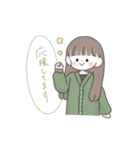 冬・年末年始のゆるかわな女の子【再販】（個別スタンプ：35）