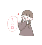 冬・年末年始のゆるかわな女の子【再販】（個別スタンプ：39）