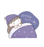 冬・年末年始のゆるかわな女の子【再販】（個別スタンプ：40）