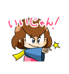 ブーメランサバイバー 撃！スタンプ（個別スタンプ：6）