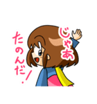 ブーメランサバイバー 撃！スタンプ（個別スタンプ：10）