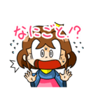 ブーメランサバイバー 撃！スタンプ（個別スタンプ：11）
