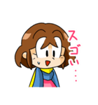 ブーメランサバイバー 撃！スタンプ（個別スタンプ：13）