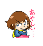 ブーメランサバイバー 撃！スタンプ（個別スタンプ：15）