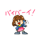 ブーメランサバイバー 撃！スタンプ（個別スタンプ：17）