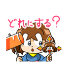 ブーメランサバイバー 撃！スタンプ（個別スタンプ：22）