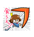 ブーメランサバイバー 撃！スタンプ（個別スタンプ：23）