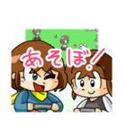 ブーメランサバイバー 撃！スタンプ（個別スタンプ：29）
