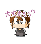 ブーメランサバイバー 撃！スタンプ（個別スタンプ：31）