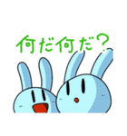 ブーメランサバイバー 撃！スタンプ（個別スタンプ：37）