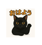 ふくちゃんシリーズ①（個別スタンプ：1）