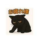 ふくちゃんシリーズ①（個別スタンプ：2）