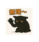 ふくちゃんシリーズ①（個別スタンプ：3）