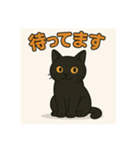 ふくちゃんシリーズ①（個別スタンプ：5）