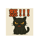 ふくちゃんシリーズ①（個別スタンプ：6）
