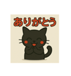 ふくちゃんシリーズ①（個別スタンプ：8）