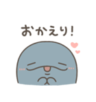 親子イルカ 家族の連絡用スタンプ（個別スタンプ：1）