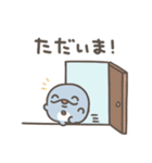 親子イルカ 家族の連絡用スタンプ（個別スタンプ：2）