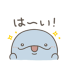 親子イルカ 家族の連絡用スタンプ（個別スタンプ：7）