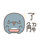 親子イルカ 家族の連絡用スタンプ（個別スタンプ：8）