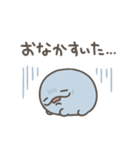 親子イルカ 家族の連絡用スタンプ（個別スタンプ：9）