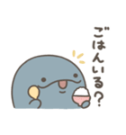 親子イルカ 家族の連絡用スタンプ（個別スタンプ：10）