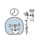 親子イルカ 家族の連絡用スタンプ（個別スタンプ：15）