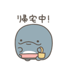 親子イルカ 家族の連絡用スタンプ（個別スタンプ：18）