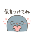 親子イルカ 家族の連絡用スタンプ（個別スタンプ：19）