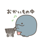 親子イルカ 家族の連絡用スタンプ（個別スタンプ：21）