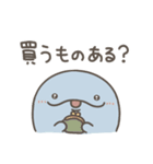 親子イルカ 家族の連絡用スタンプ（個別スタンプ：22）