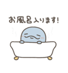 親子イルカ 家族の連絡用スタンプ（個別スタンプ：27）